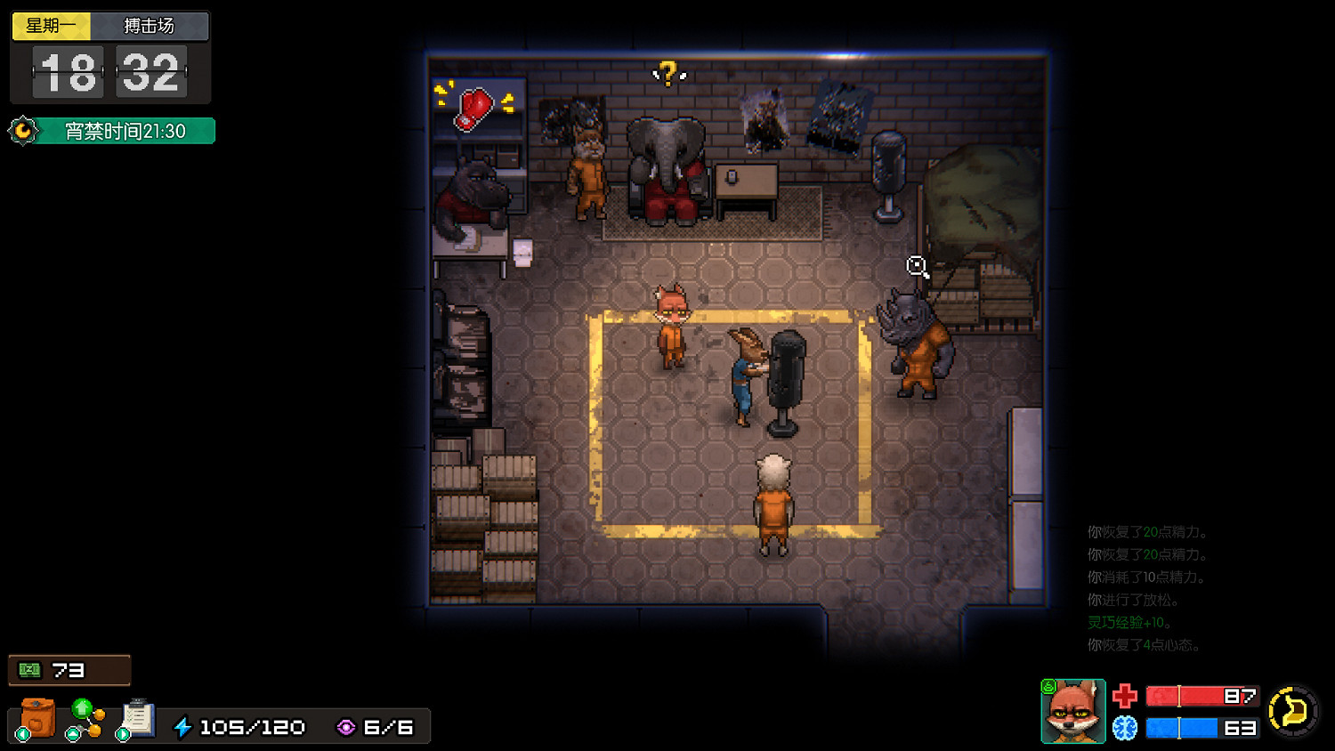 瘋狂動物城+越獄？獨立遊戲《動物迷城》公開首支預告片