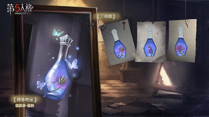 《第五人格》十一賽季排位珍寶匯總 賽季珍寶特效一覽