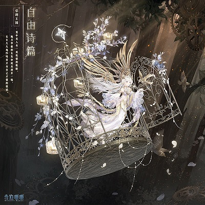 《奇蹟暖暖》六周年儲值套裝有哪些 6周年儲值套大全