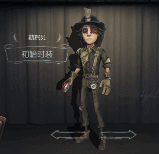 《第五人格》勘探員背景簡介 勘探員遊戲內展示 《第五人格》勘探員背景簡介 勘探員遊戲內展示