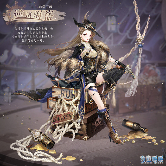 《奇蹟暖暖》詩頌傳奇活動怎麽玩 詩頌傳奇活動玩法攻略