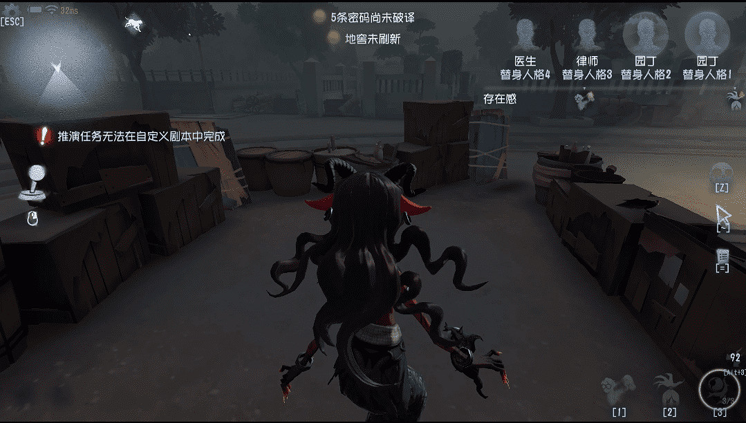 《第五人格》永眠鎮地窖在哪 永眠鎮地窖位置大全 《第五人格》永眠鎮地窖在哪 永眠鎮地窖位置大全