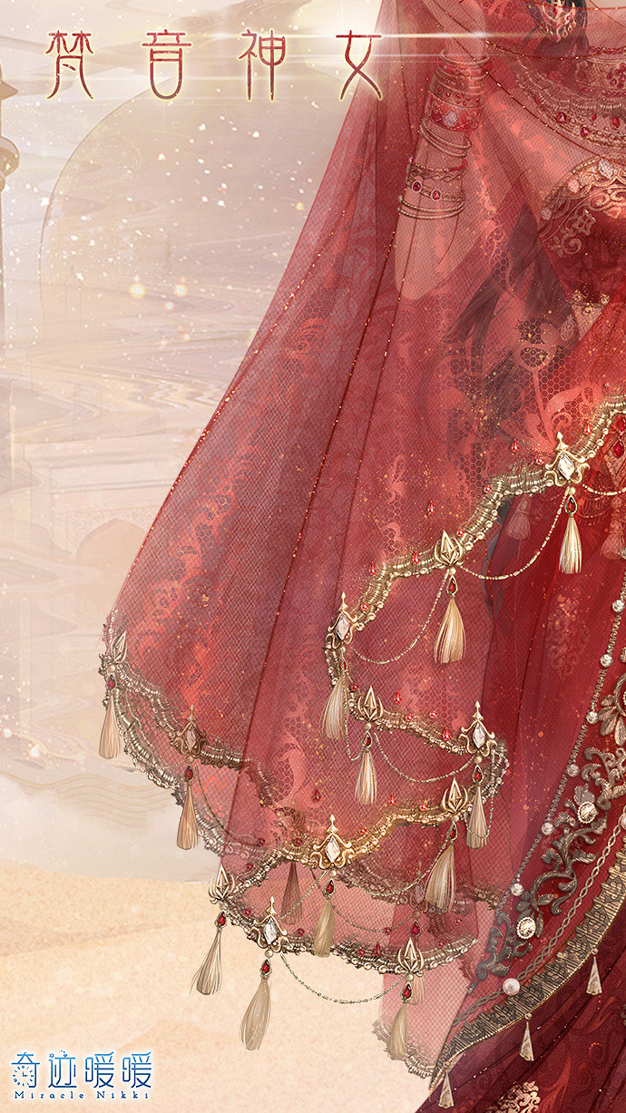 《奇蹟暖暖》梵音神女套裝怎麽獲得 梵音神女套裝獲取攻略 《奇蹟暖暖》梵音神女套裝怎麽獲得 梵音神女套裝獲取攻略