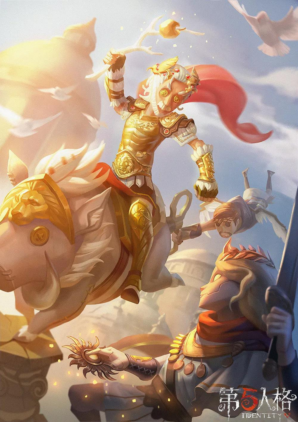 《第五人格》2019賽季精華皮膚匯總 2019全賽季精華皮膚一覽