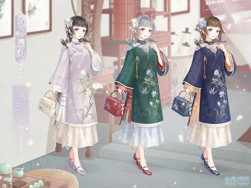 《奇蹟暖暖》空谷瀟湘套裝怎麽獲得 空谷瀟湘獲取攻略