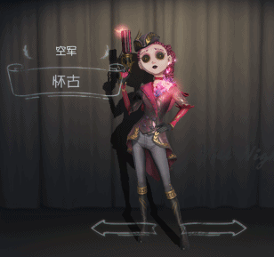 《第五人格》思明懷古皮膚 第五人格思明懷古皮膚欣賞