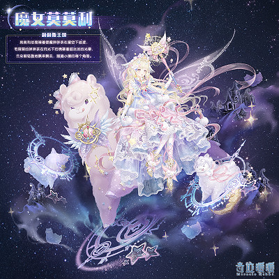 《奇蹟暖暖》儲值活動套裝有哪些 儲值活動套裝一覽 《奇蹟暖暖》儲值活動套裝有哪些 儲值活動套裝一覽