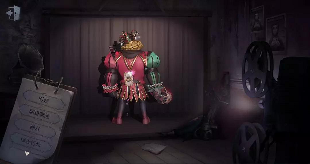 《第五人格》小醜皇皮膚怎麽樣 小醜皇皮膚動態特效欣賞