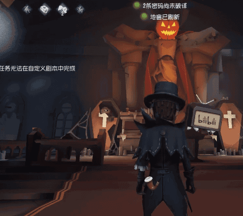 《第五人格》萬聖節紅教堂地圖彩蛋匯總 入殮師在對你眨眼睛 《第五人格》萬聖節紅教堂地圖彩蛋匯總 入殮師在對你眨眼睛