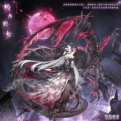 《奇蹟暖暖》儲值活動套裝有哪些 儲值活動套裝一覽 《奇蹟暖暖》儲值活動套裝有哪些 儲值活動套裝一覽