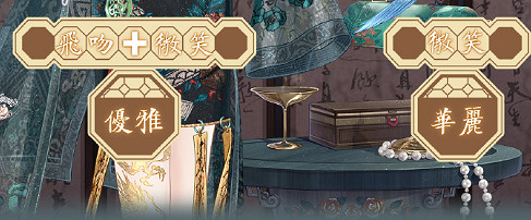 《奇蹟暖暖》卷二12-7高分搭配攻略 第二卷12-7極限刷分 《奇蹟暖暖》卷二12-7高分搭配攻略 第二卷12-7極限刷分