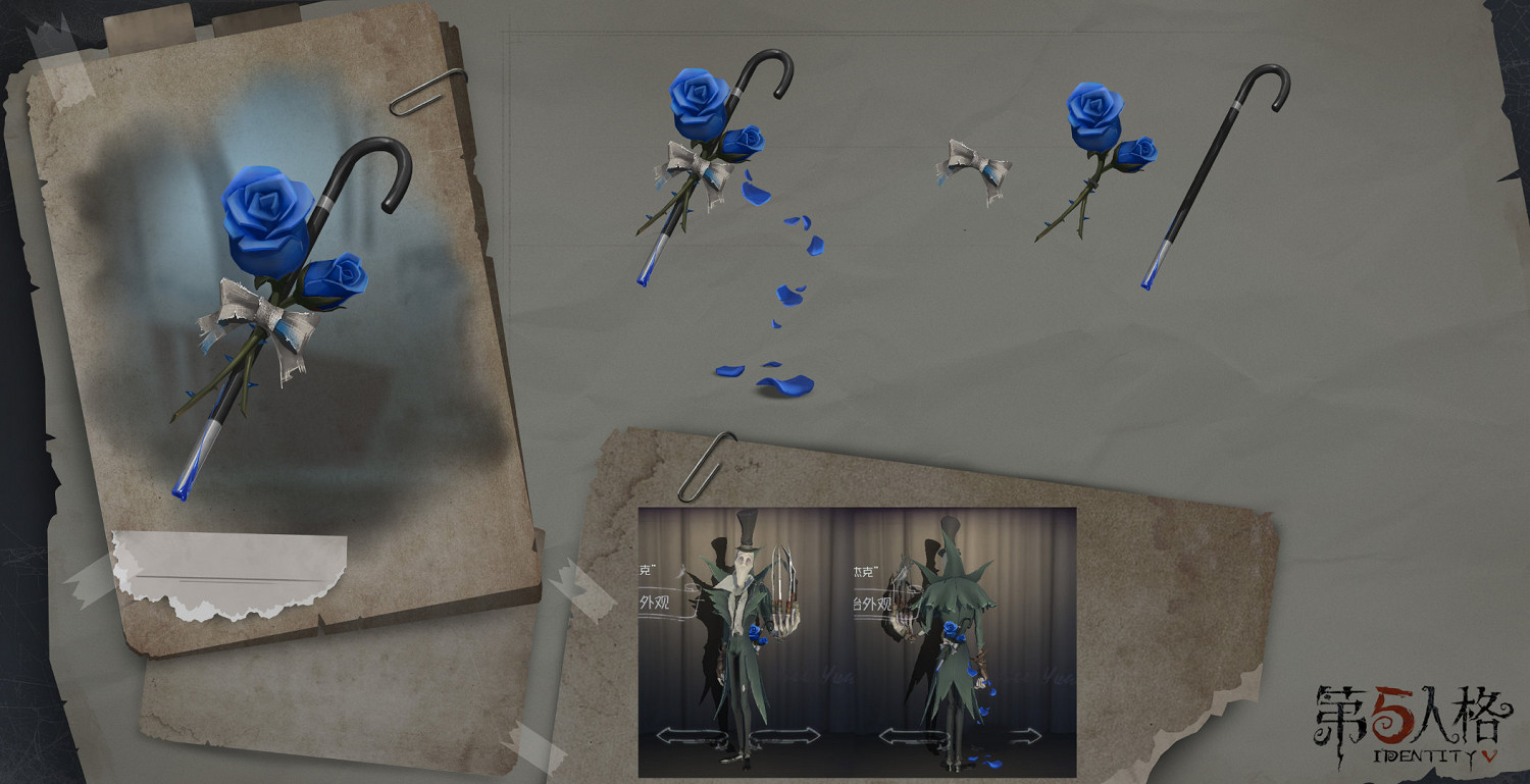 《第五人格》藍色玫瑰手杖返場 藍玫瑰手杖獲取攻略 《第五人格》藍色玫瑰手杖返場 藍玫瑰手杖獲取攻略