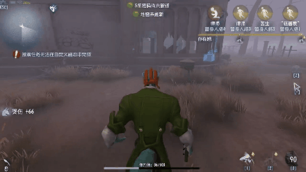 《第五人格》蜥蜴人技能評測 跳跳虎你快樂嗎