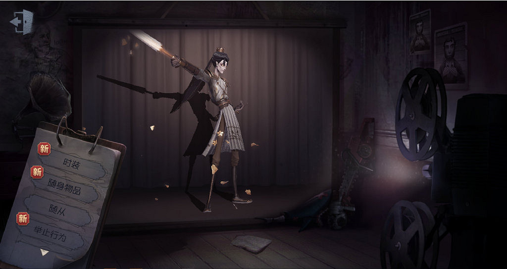 《第五人格》宿傘之魂東風遙皮膚怎麽樣 東風遙皮膚欣賞