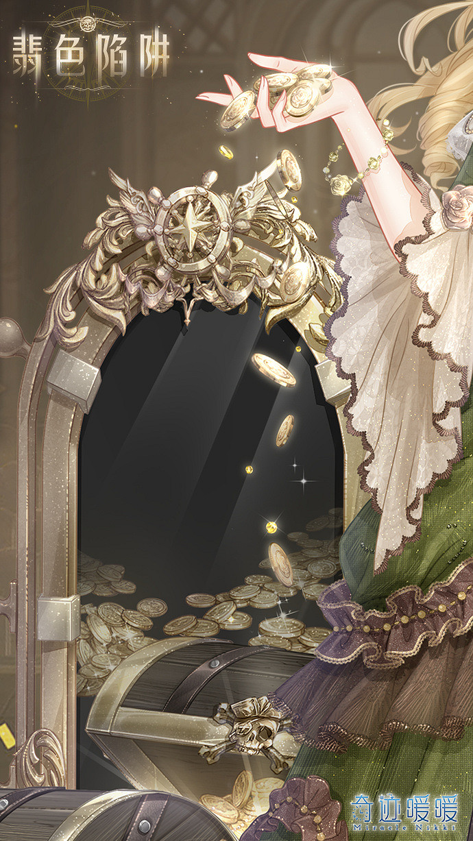 《奇蹟暖暖》詩頌傳奇活動怎麽玩 詩頌傳奇活動玩法攻略