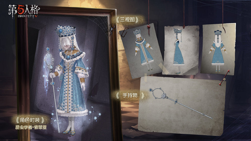 《第五人格》十二賽季珍寶有哪些 12賽季人物珍寶介紹 《第五人格》十二賽季珍寶有哪些 12賽季人物珍寶介紹