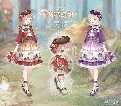 《奇蹟暖暖》時遇之流活動怎麽玩 時遇之流活動套裝分享 《奇蹟暖暖》時遇之流活動怎麽玩 時遇之流活動套裝分享