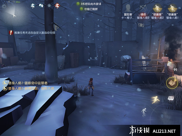 《第五人格》裡奧的回憶地圖解析 排位新地圖裡奧的回憶攻略