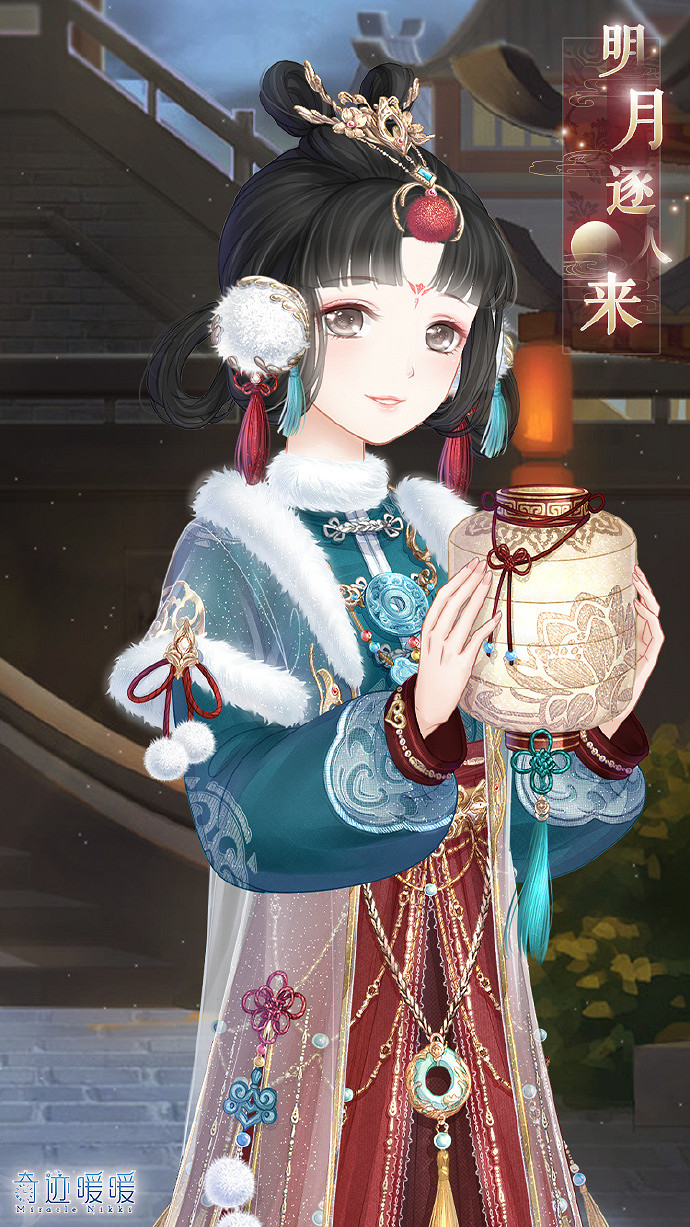 《奇蹟暖暖》元宵套裝怎麽獲得 元宵套裝免費獲得方法 《奇蹟暖暖》元宵套裝怎麽獲得 元宵套裝免費獲得方法