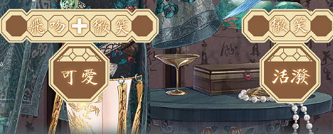 《奇蹟暖暖》卷二12-1高分搭配攻略 第二卷12-1極限刷分 《奇蹟暖暖》卷二12-1高分搭配攻略 第二卷12-1極限刷分