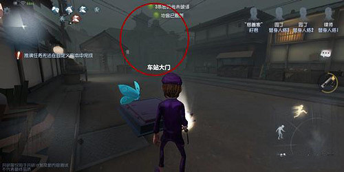 《第五人格》永眠鎮地窖在哪 第五人格永眠鎮地窖位置