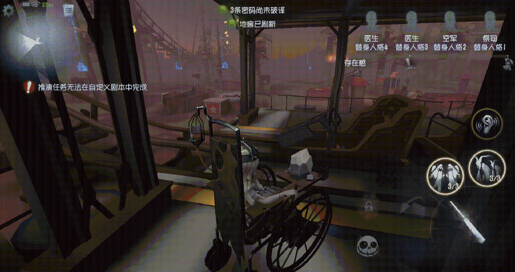 《第五人格》雕刻家怎麽翻窗 雕刻家交互動作一覽