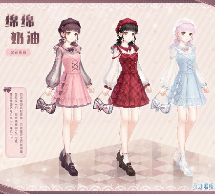 《奇蹟暖暖》第二卷第十三章更新 最新版本預告 《奇蹟暖暖》第二卷第十三章更新 最新版本預告