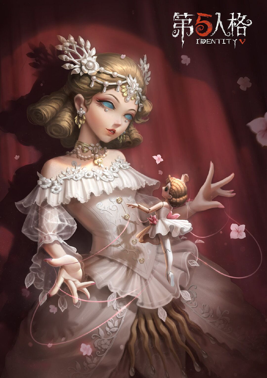 《第五人格》紅夫人貝拉夫人怎麽樣 貝拉夫人時裝欣賞 《第五人格》紅夫人貝拉夫人怎麽樣 貝拉夫人時裝欣賞