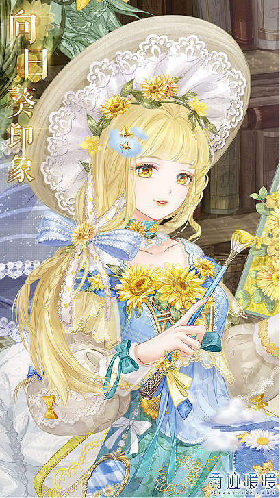 《奇蹟暖暖》時遇之流活動怎麽玩 時遇之流活動套裝分享 《奇蹟暖暖》時遇之流活動怎麽玩 時遇之流活動套裝分享