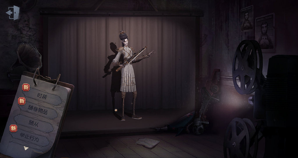 《第五人格》宿傘之魂東風遙皮膚怎麽樣 東風遙皮膚欣賞