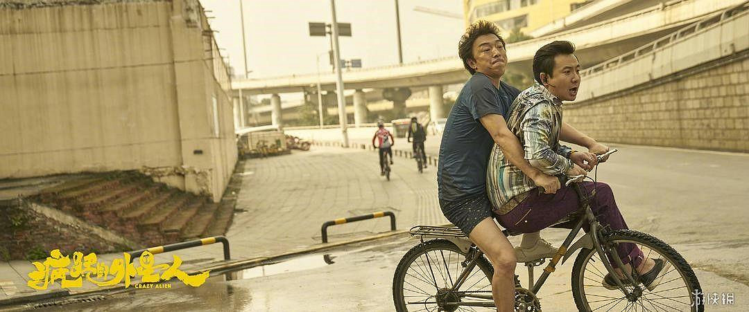 《第五人格》與《瘋狂的外星人》連動 連動內容曝光 《第五人格》與《瘋狂的外星人》連動 連動內容曝光