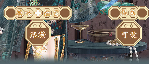 《奇蹟暖暖》卷二12-4高分搭配攻略 第二卷12-4極限刷分 《奇蹟暖暖》卷二12-4高分搭配攻略 第二卷12-4極限刷分