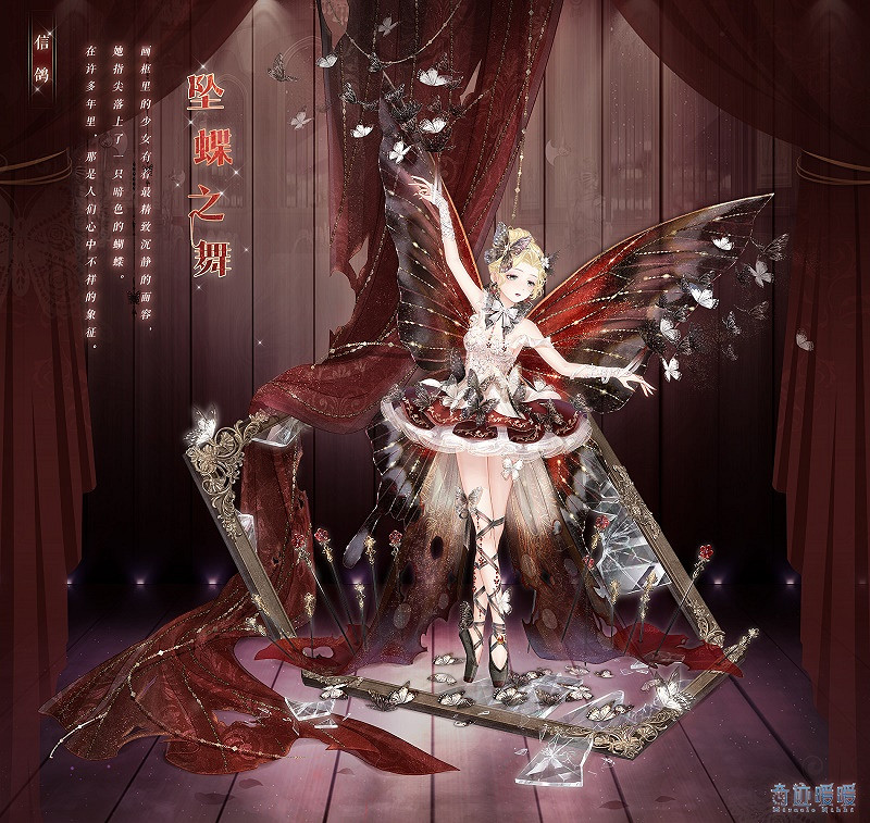 《奇蹟暖暖》累計儲值福利是什麽 新套裝墜蝶之舞獲得方法 《奇蹟暖暖》累計儲值福利是什麽 新套裝墜蝶之舞獲得方法