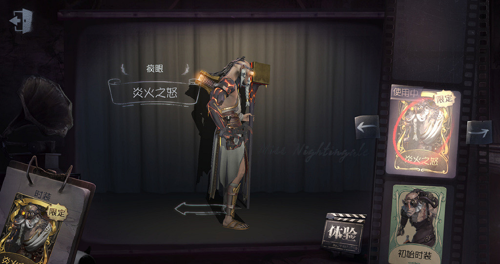 《第五人格》建築師金皮炎火之怒欣賞 手拿大錘的建築師