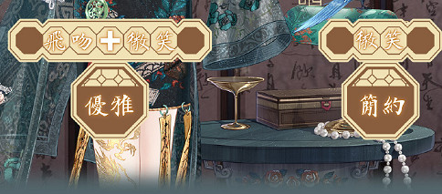 《奇蹟暖暖》卷二12-2高分搭配攻略 第二卷12-2極限刷分 《奇蹟暖暖》卷二12-2高分搭配攻略 第二卷12-2極限刷分