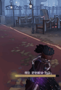 《第五人格》咒術師實戰技能介紹 咒術師實戰技巧攻略