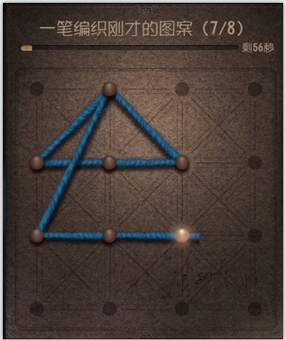 第五人格聖誕一筆畫第十一天畫法介紹 聖誕一筆畫第11天的畫法 第五人格聖誕一筆畫第十一天畫法介紹 聖誕一筆畫第11天的畫法