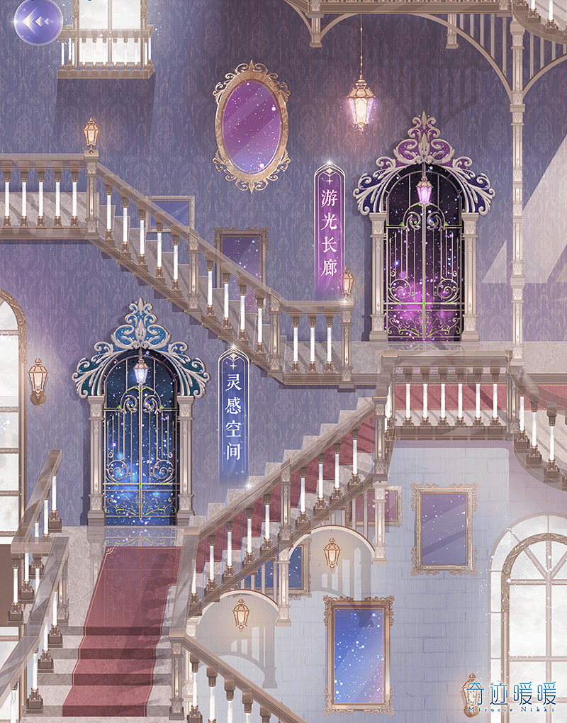 《奇蹟暖暖》往期故事套裝復刻 11月27日更新內容 《奇蹟暖暖》往期故事套裝復刻 11月27日更新內容