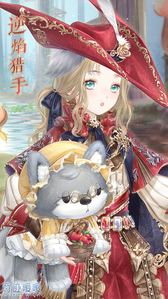 《奇蹟暖暖》累計儲值福利 累計儲值套裝介紹 《奇蹟暖暖》累計儲值福利 累計儲值套裝介紹