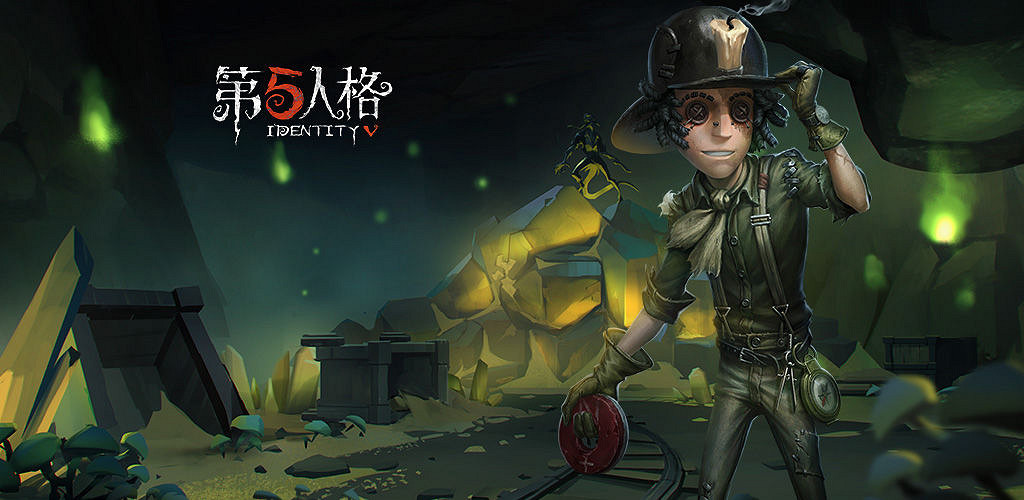 《第五人格》紅夫人貝拉夫人怎麽樣 貝拉夫人時裝欣賞 《第五人格》紅夫人貝拉夫人怎麽樣 貝拉夫人時裝欣賞