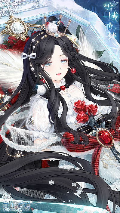 《奇蹟暖暖》時遇之流活動怎麽玩 時遇之流活動套裝分享 《奇蹟暖暖》時遇之流活動怎麽玩 時遇之流活動套裝分享