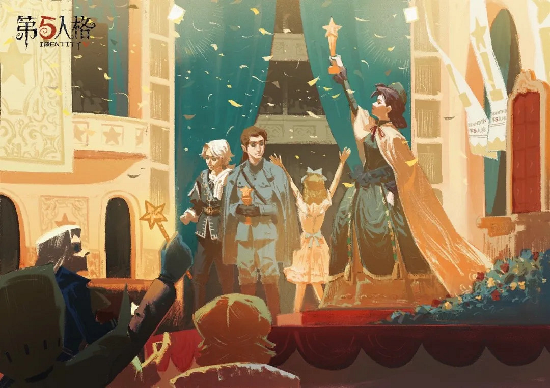 《第五人格》演繹之星2021什麽時候投票 演繹之星2021投票時間