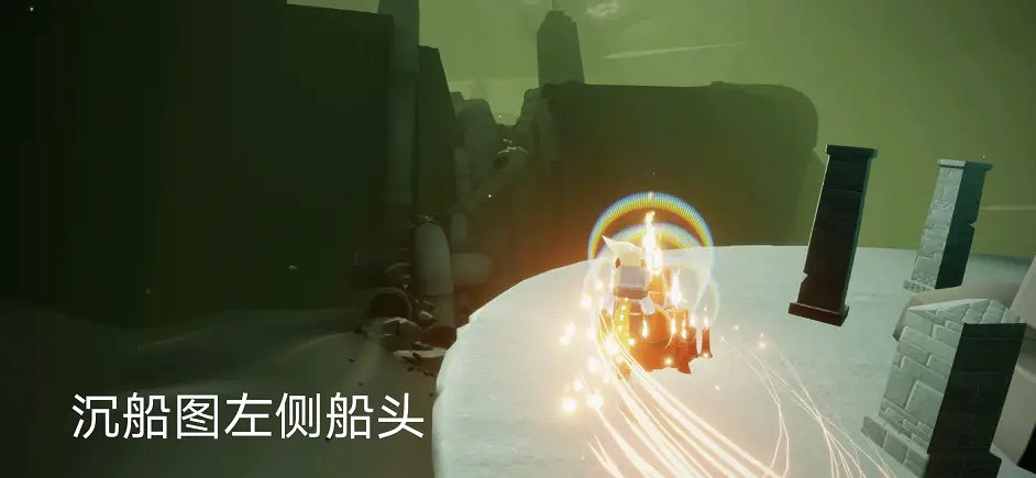 《光遇》大蠟燭11.21位置 11月21日大蠟燭在哪