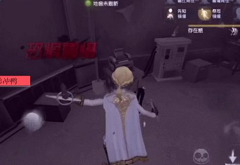 《第五人格》攝影師怎麽玩 攝影師玩法攻略 《第五人格》攝影師怎麽玩 攝影師玩法攻略