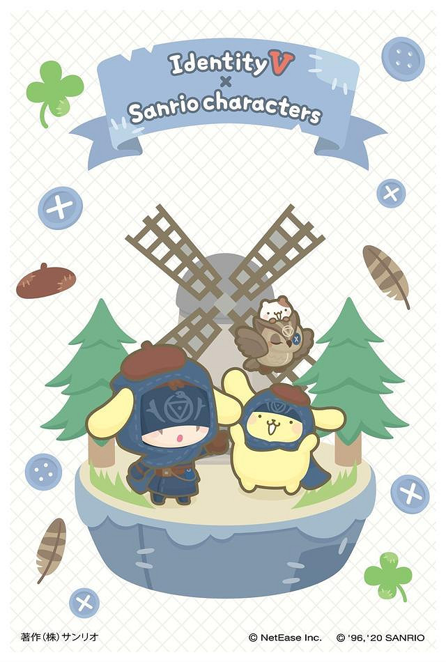 《第五人格》中國伺服器三麗鷗連動介紹 中國伺服器連動hellokitty即將上線