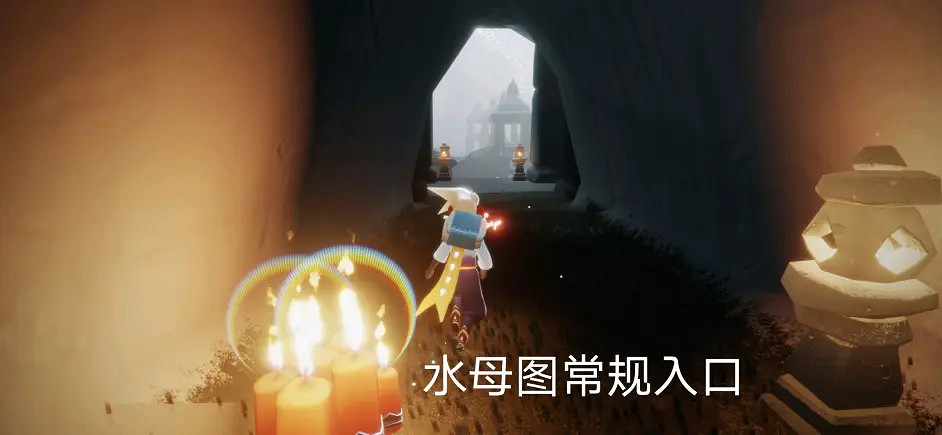 《光遇》大蠟燭11.21位置 11月21日大蠟燭在哪