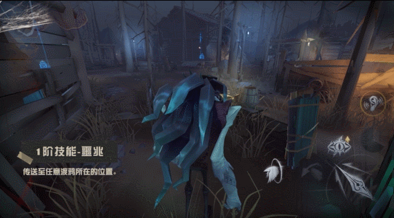 《第五人格》噩夢技能是什麽 新監管者噩夢奧爾菲斯技能介紹