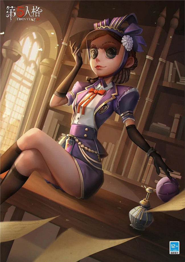 《第五人格》調香師王女皮膚怎麽樣 調香師王女皮膚介紹