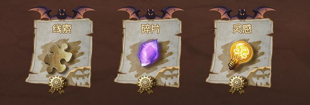 《第五人格》2020萬聖節活動大全 2020萬聖節舞會活動攻略