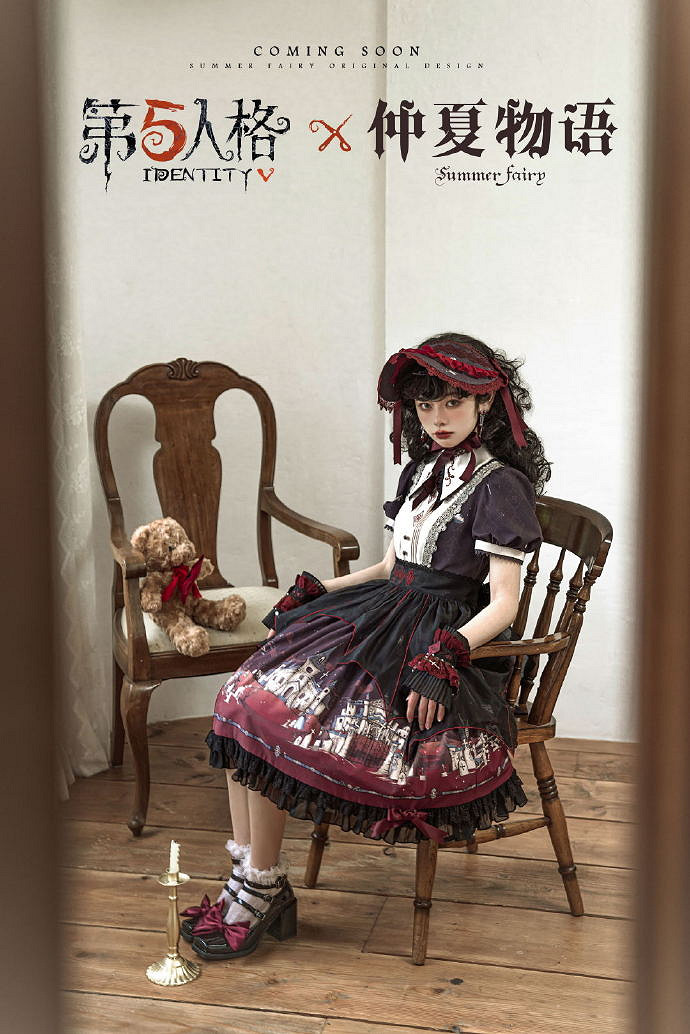 《第五人格》仲夏物語連動介紹 仲夏物語連動有什麽